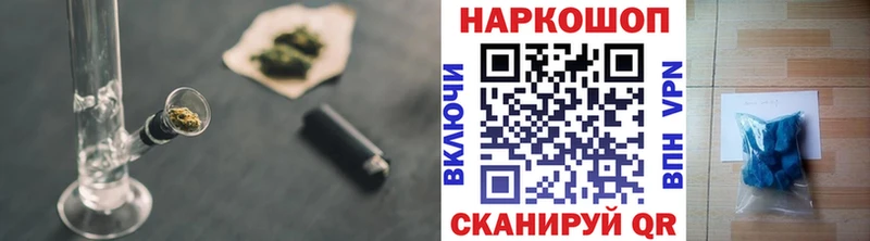Амфетамин Санкт-Петербург