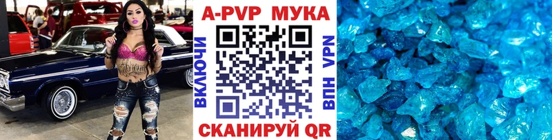 Хочу наркоту Санкт-Петербург СОЛЬ АМФЕТАМИН Кокаин ГАШ Канабис Мефедрон