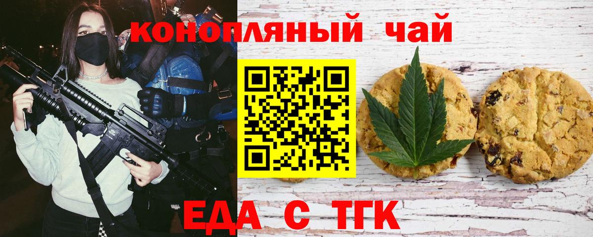 Кетамин Санкт-Петербург