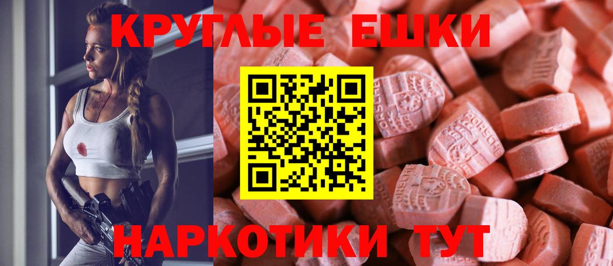 Cocaine  LSD-25  Санкт-Петербург  Каннабис  Вход с VPN  Меф кристаллы 