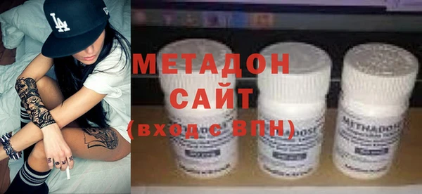 гашик Заводоуковск
