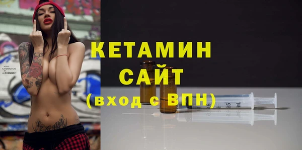 гашик Заводоуковск
