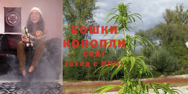 МДМА Заволжье