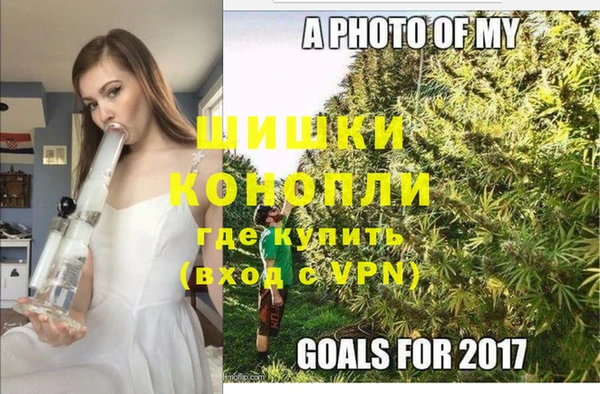 МДМА Заволжье