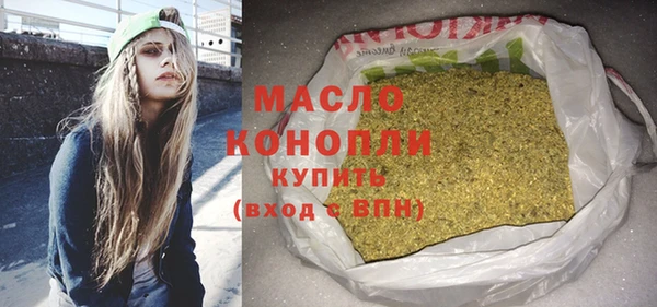 метадон Заволжск