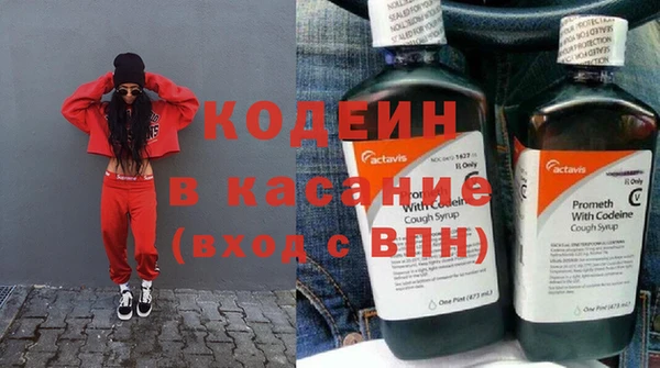 МДМА Заволжье