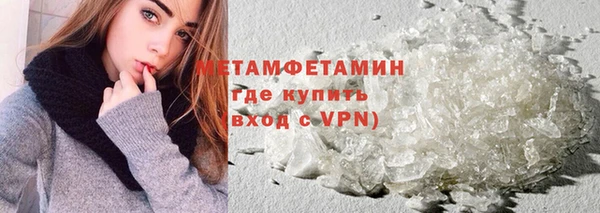 метадон Заволжск