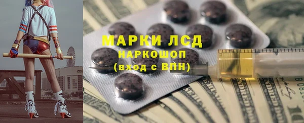 метадон Заволжск
