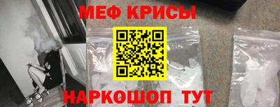 марки lsd Нарткала
