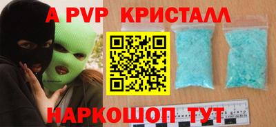 марки lsd Нарткала