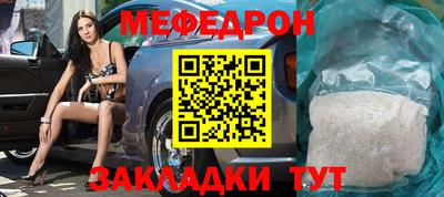 марки lsd Нарткала