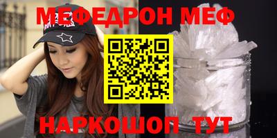 Альфа ПВП Наро-Фоминск