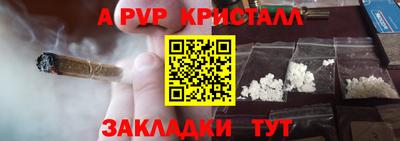 марки lsd Нарткала