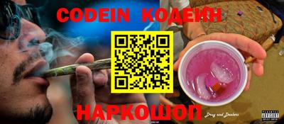 марки lsd Нарткала