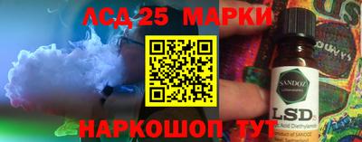 скорость mdpv Нальчик