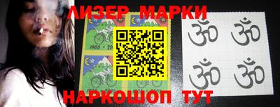 скорость mdpv Нальчик