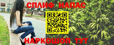 скорость mdpv Нальчик