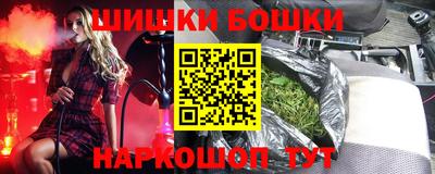 Альфа ПВП Наро-Фоминск