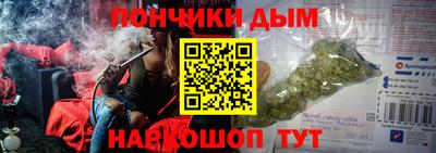 Альфа ПВП Наро-Фоминск