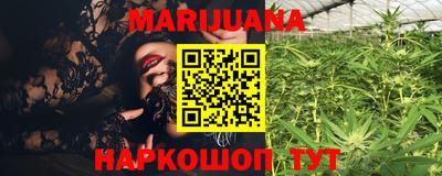 марки lsd Нарткала