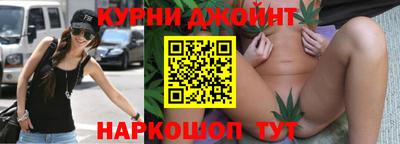 Альфа ПВП Наро-Фоминск