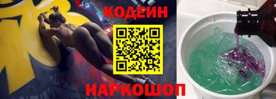 Альфа ПВП Наро-Фоминск