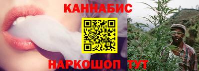 марки lsd Нарткала