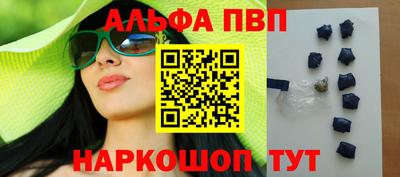 скорость mdpv Нальчик
