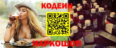 марки lsd Нарткала