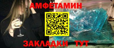 скорость mdpv Нальчик