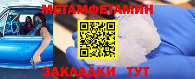 скорость mdpv Нальчик