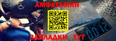 скорость mdpv Нальчик