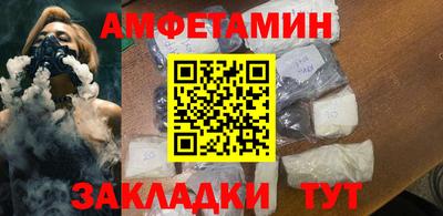 скорость mdpv Нальчик