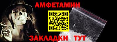 марки lsd Нарткала