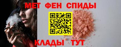 Альфа ПВП Наро-Фоминск