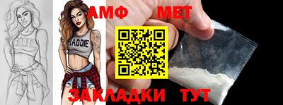 скорость mdpv Нальчик