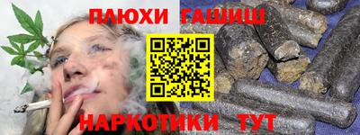 Альфа ПВП Наро-Фоминск