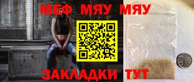 Альфа ПВП Наро-Фоминск