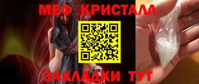 Альфа ПВП Наро-Фоминск