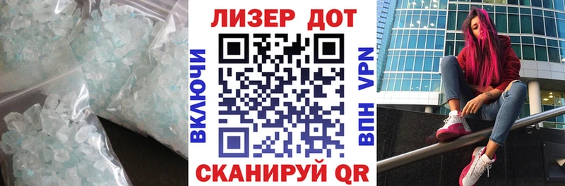 ЛСД экстази ecstasy  где продают   кракен зеркало  Санкт-Петербург 