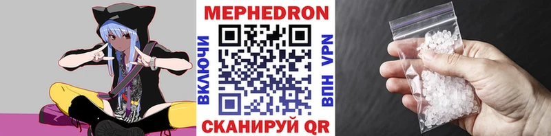 цена Санкт-Петербург МЯУ-МЯУ VHQ